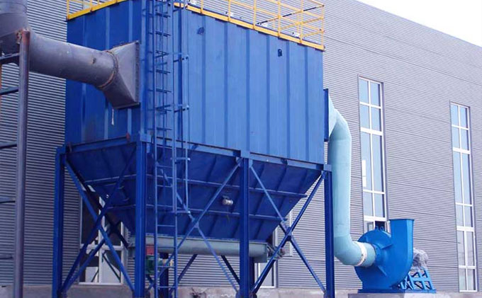 Dust collector