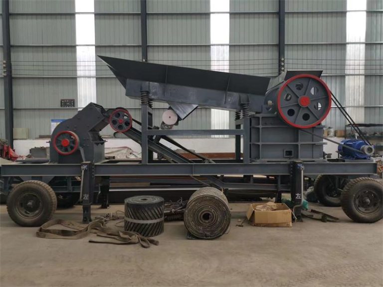 Mobile Crusher Station