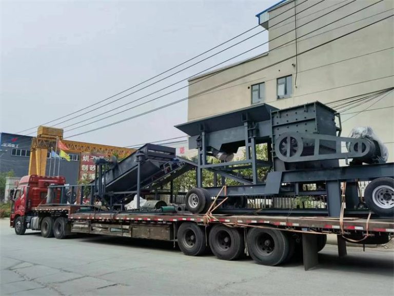 Mobile Crusher Station