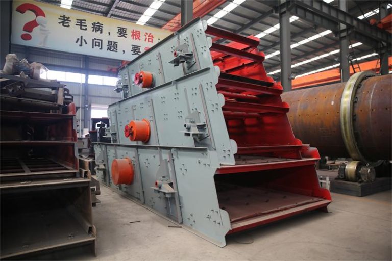 Mobile Vibrating Screening Station